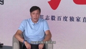 被問和趙鵬還有聯(lián)系嗎？范志毅：我是真的不認識他！